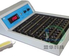 MF-LT2000-335