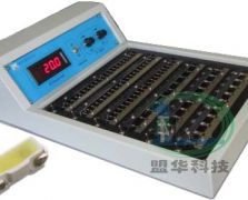 MF-LT2000-215
