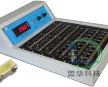 MF-LT2000-020