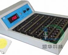 MF-LT2000-3014