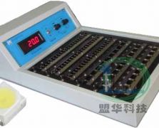 MF-LT2000-3020
