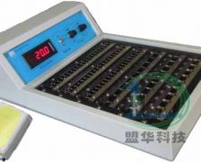 MF-LT2000-3528